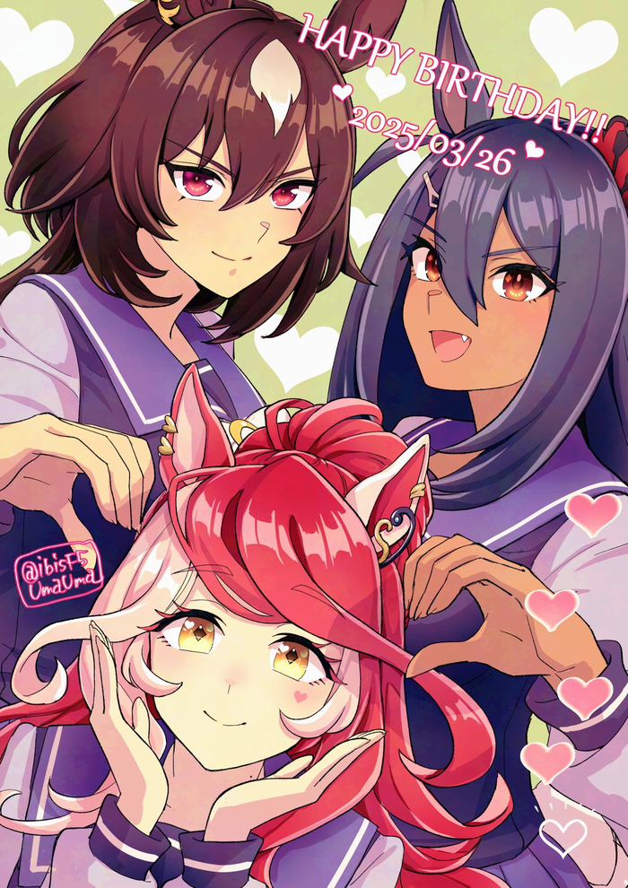 Sirius Symboli, Hishi Amazon & Loves Only You — день рождения 26.03