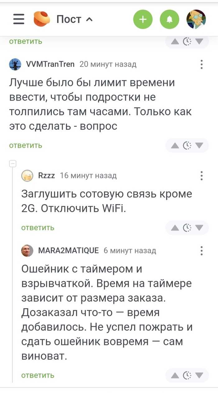   , ,   