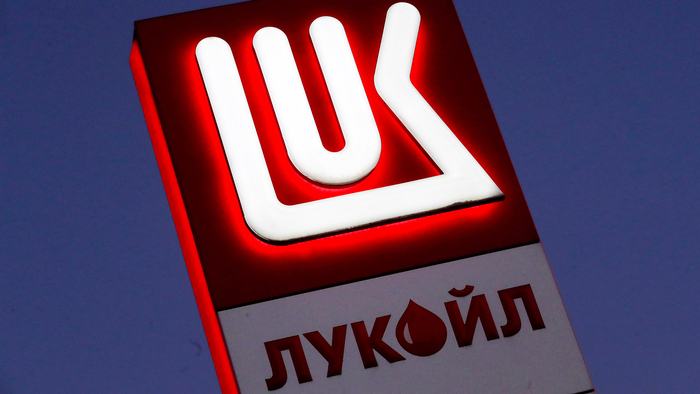 Лукойл: Дивидендная Машина Ломается? Почему Прибыль Падает, а Инвесторы Остаются(И как это использовать в свою пользу)