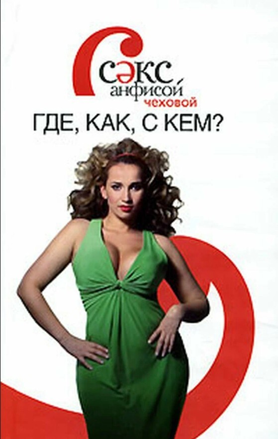  , , , , , , , , , ,  , 
