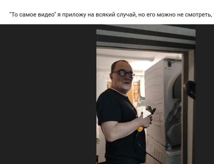     " " ,    , ,  ,  ,   , 