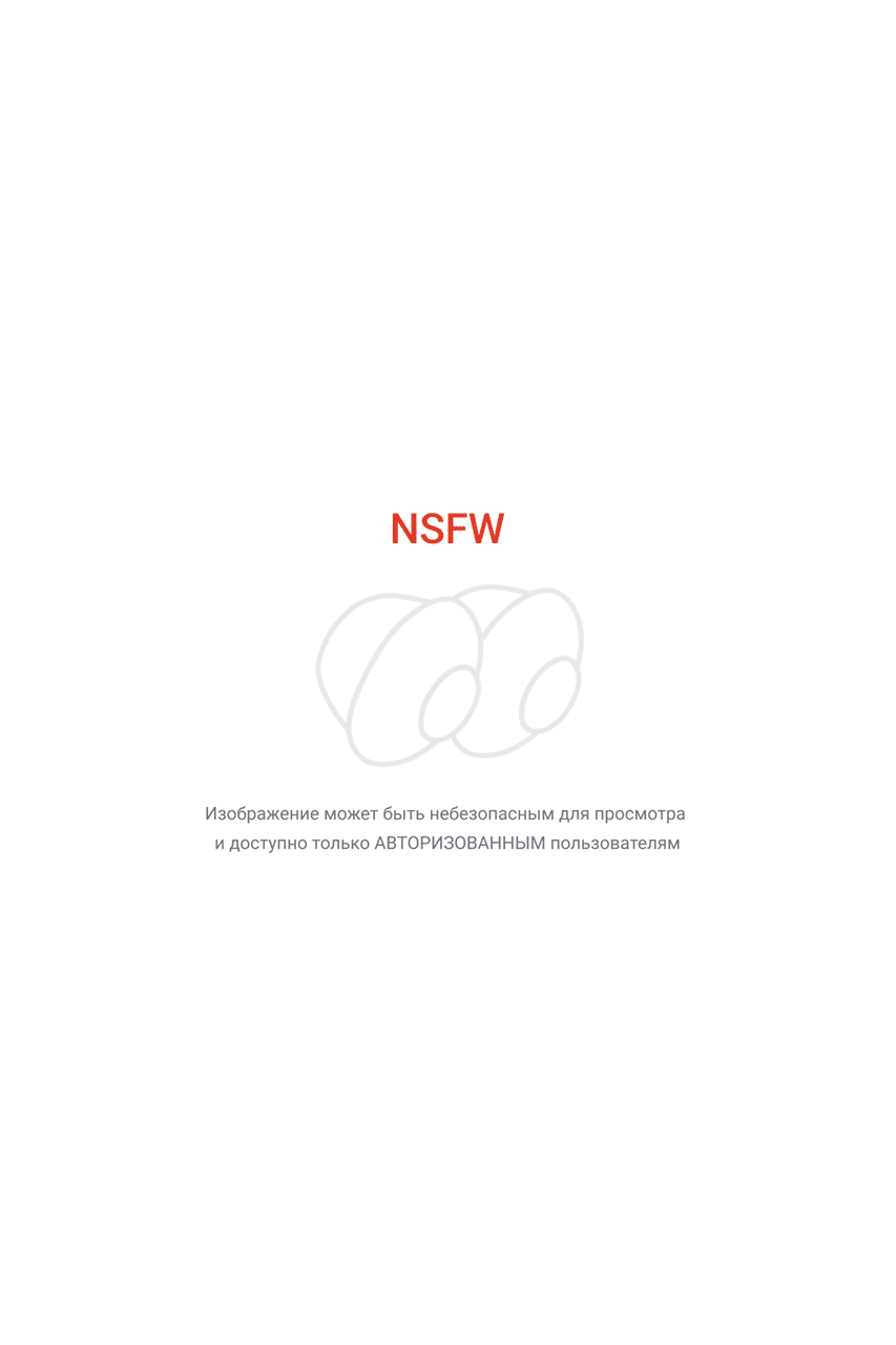 Starfire | Пикабу