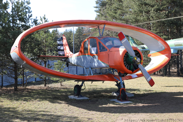 Кольцеплан Нарушевича