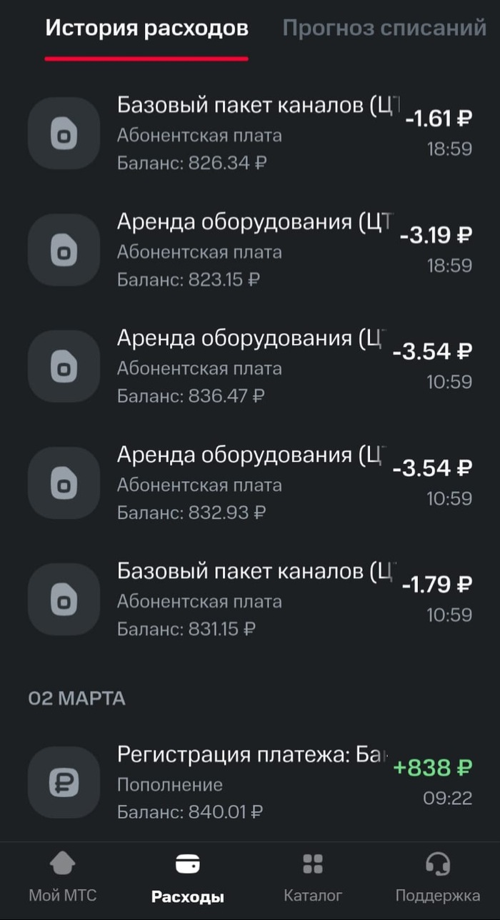     , , , , , , 