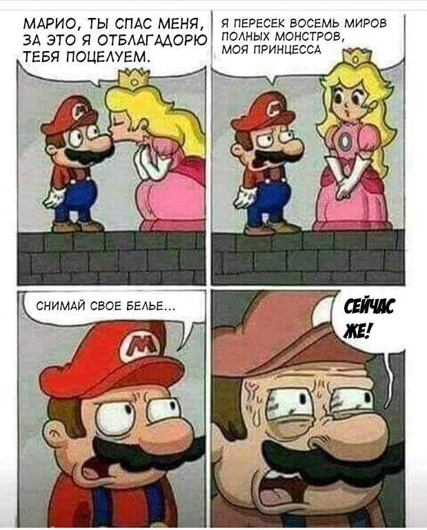       -, Super Mario, Dendy, , , , , 