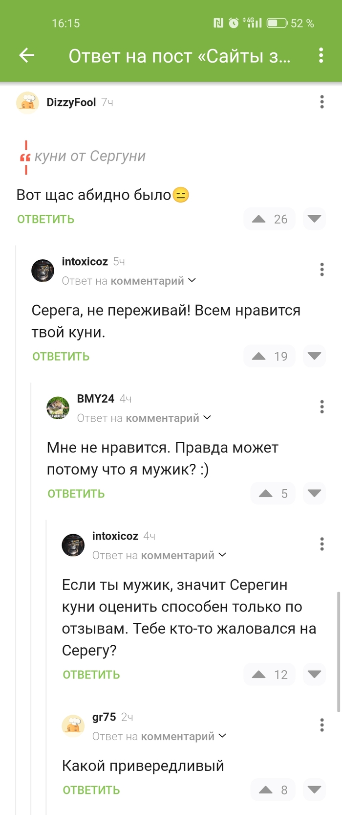  ! , , , 
