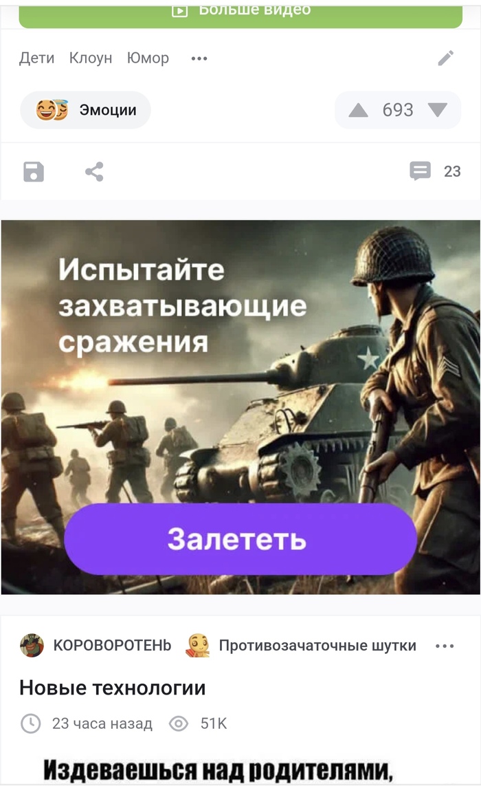 ������� ���� �� ������