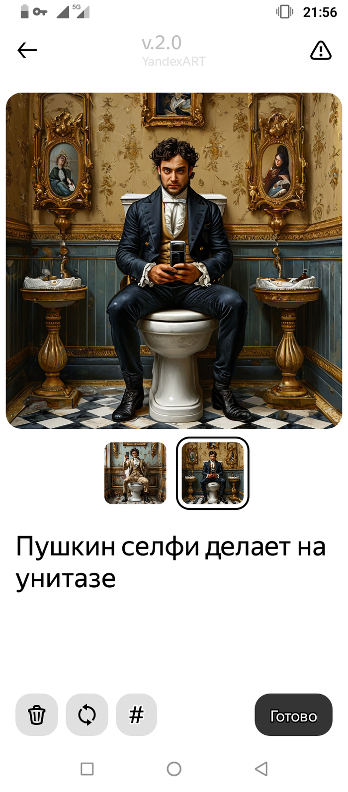   ,      ?!   ,  , ,  , ,  , , , ,  , , 