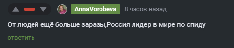 <a href="https://pikabu.ru/story/i_snova_radikalyi_pod_vidom_zoozashchityi_12539462?u=https%3A%2F%2Fpikabu.ru%2Fstory%2Fnovorossiysk_zamurovanyi_zhivyom_koshki_12537076%3Fcid%3D346012758&t=%D0%95%D1%89%D1%91%20%D0%BD%D0%B5%D0%BC%D0%BD%D0%BE%D0%B3%D0%BE%20%D0%B8%D1%81%D1%82%D0%B8%D0%BD%D0%BD%D0%BE%D0%B3%D0%BE%20%D0%BB%D0%B8%D1%86%D0%B0&h=972d1bf7ddeb7dbb32ea0032aad32f4d6732d490" title="https://pikabu.ru/story/novorossiysk_zamurovanyi_zhivyom_koshki_12537076?cid=346012758" target="_blank" rel="nofollow noopener">   </a>