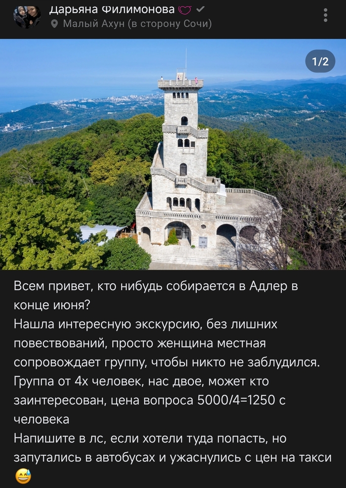 , ,  ,  ,  , , , ,  ,   ,   , 