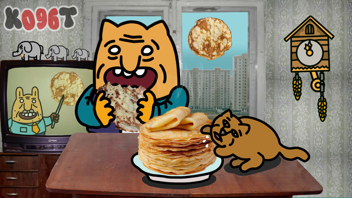 ������� ��������