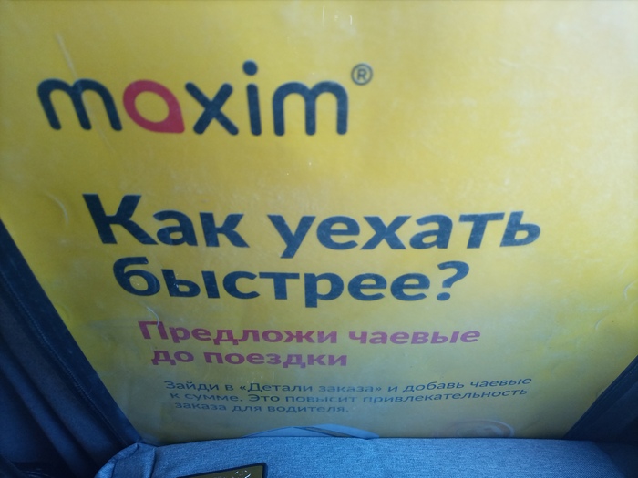    , ,   , 