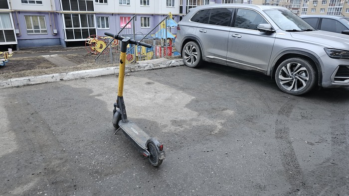 Парковка самоката