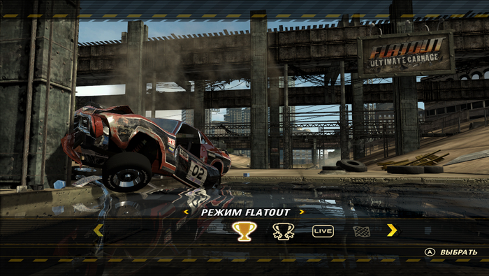         ,     ,  , ,  ,   , Telegram (),  , Flatout,   