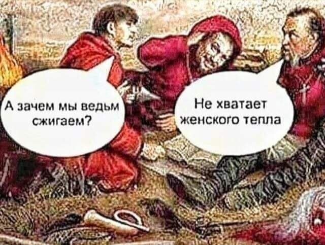 - ,   )