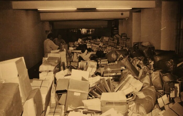 ����� ����� ������ �����.