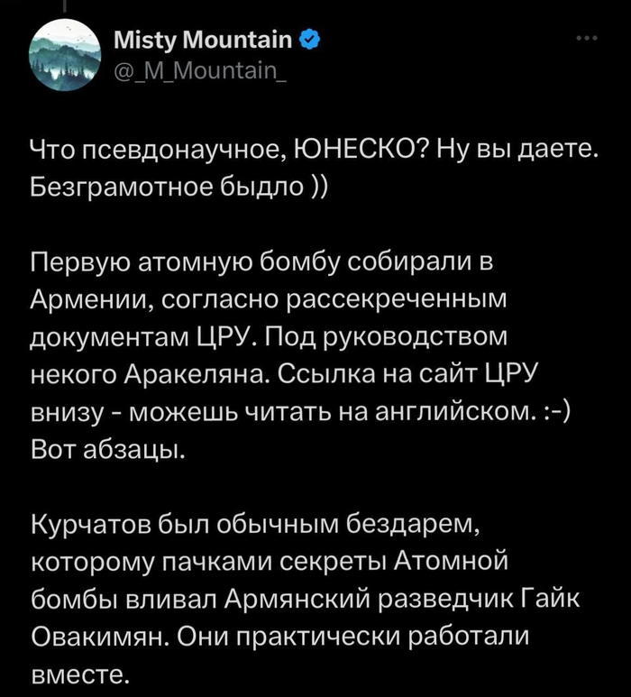    , X (Twitter),  , , , Fake News, , 