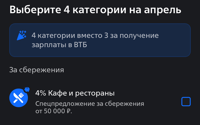 ��� ���� ����� � ������� ����������. 