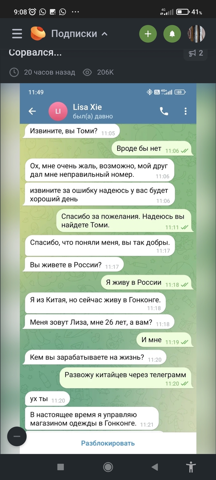 ����� �� ���� - ������������ � ��������� � ���������...