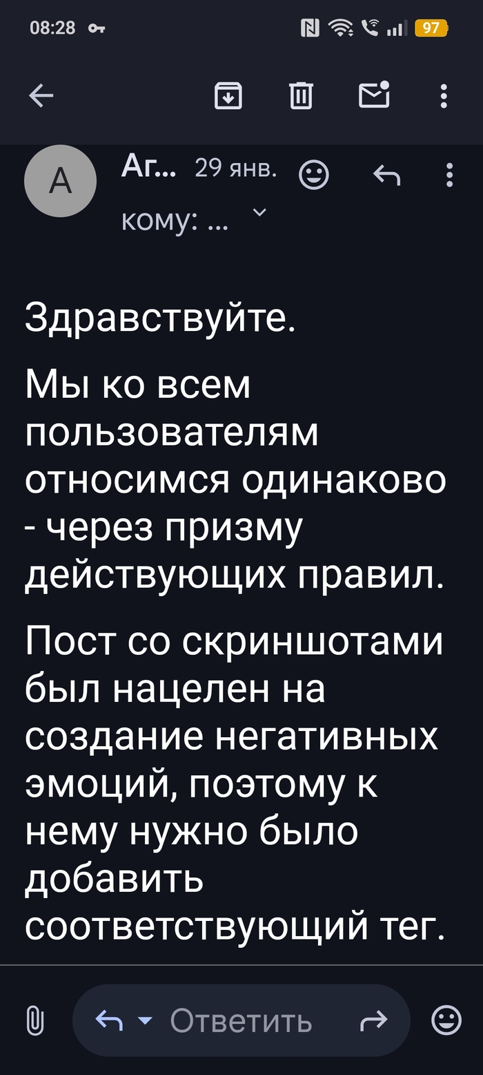          ,   , , ,   , , , , ,   , , , 