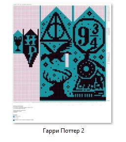   62    .  250  100,  2,5 - 2