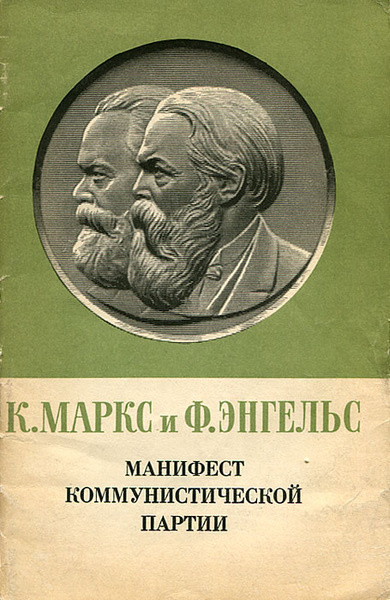    ,  (), ,  ,  , , , , , 