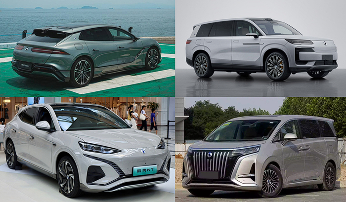 Вот такие. Здесь 4 основных модели. Особый хит - это минивэн Denza D9 (внизу справа).