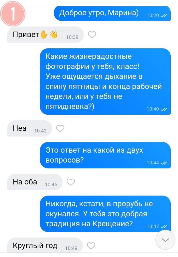     ?  , ,   , , , , 