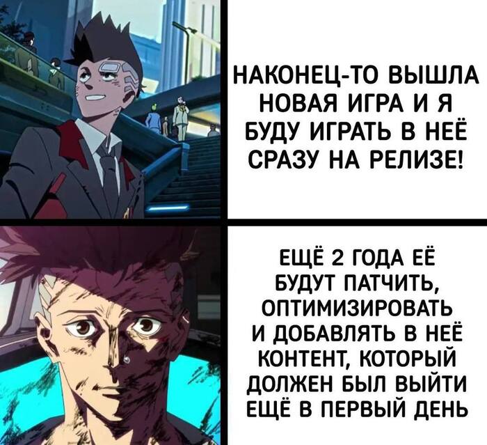 Никогда такого не было и вот опять