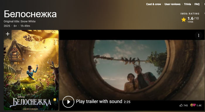      "" ,   " " ,   , , Disney+,   ,  , IMDb,   ,  