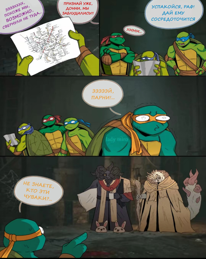   ... -, Elden Ring, , , , ,  tmnt,  tmnt,  tmnt,  tmnt, ,  