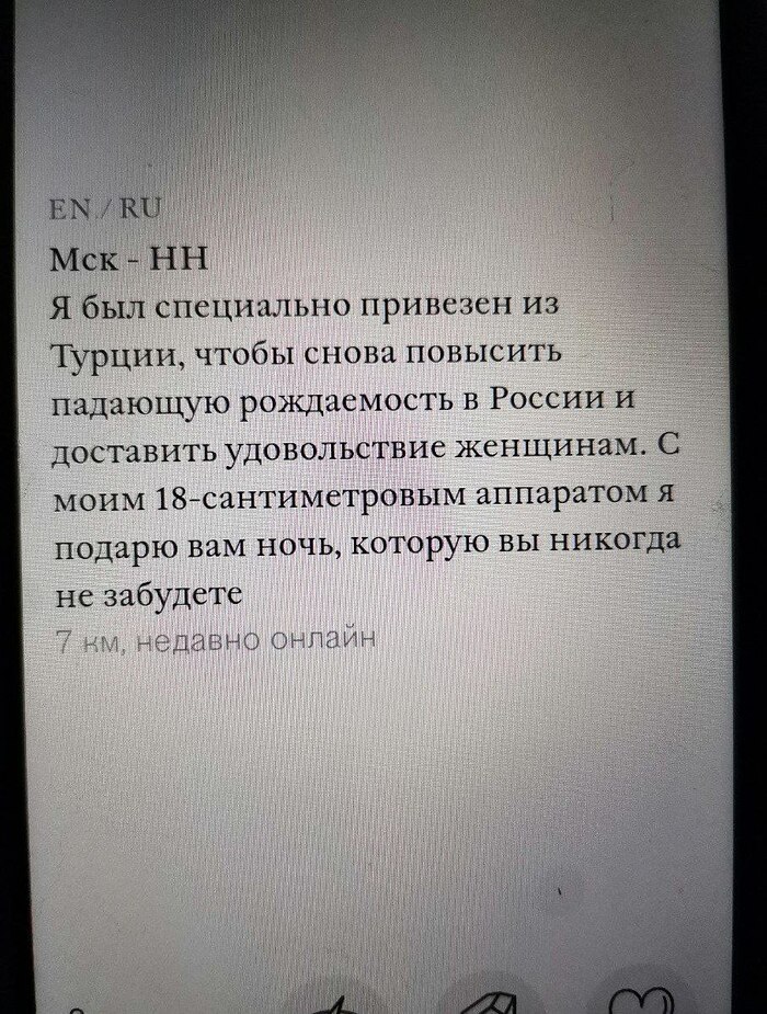     , , , , ,  