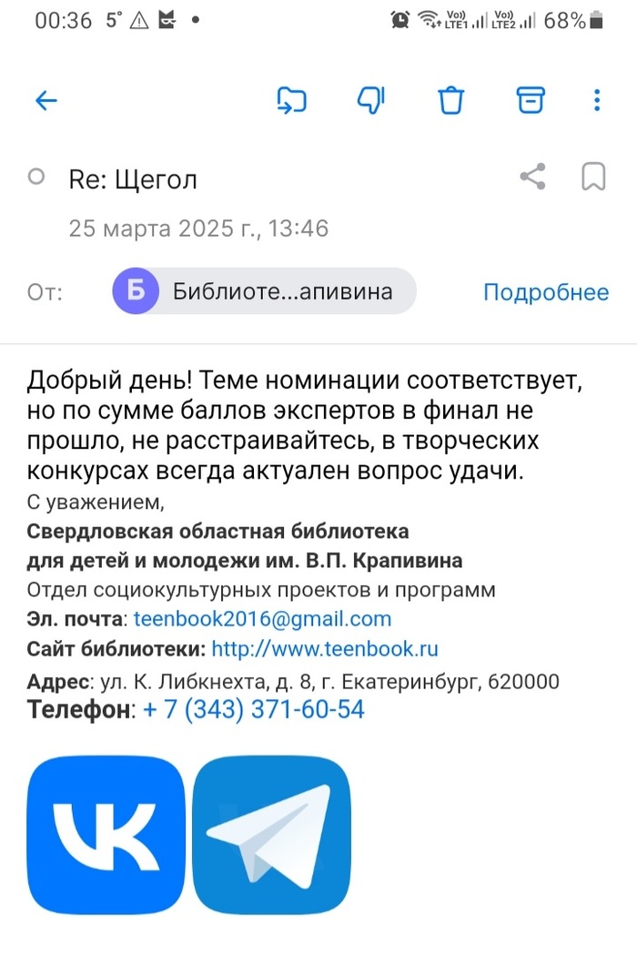  ,  , , , , , 