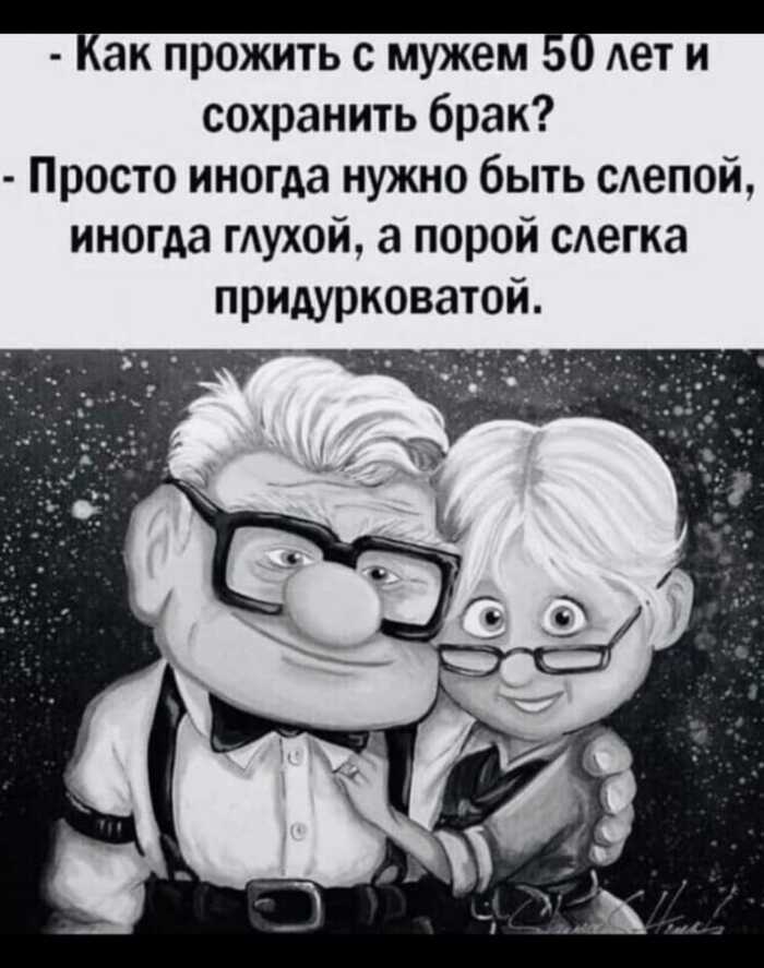   !!! :) , , , ,  ()