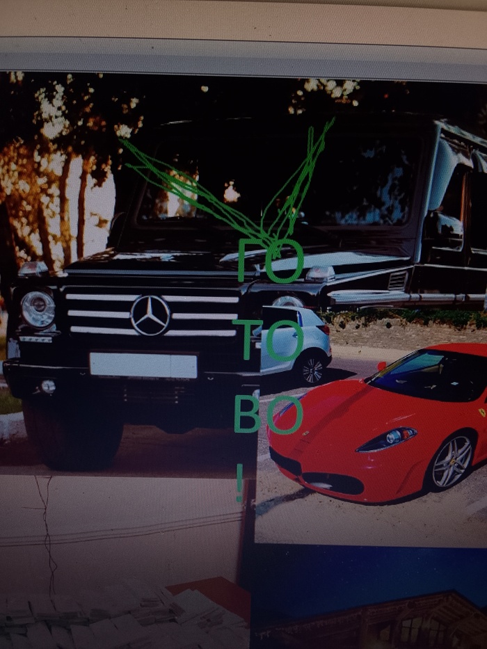 Bro,       ,     ...