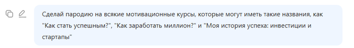    DeepSeek, 