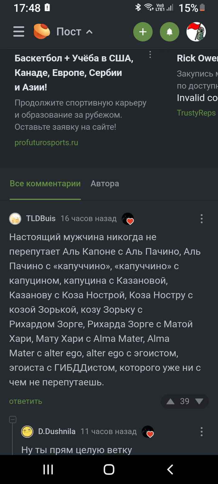  ... , , , , ,   