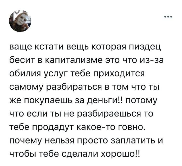    ,      ) , , , , Telegram ()