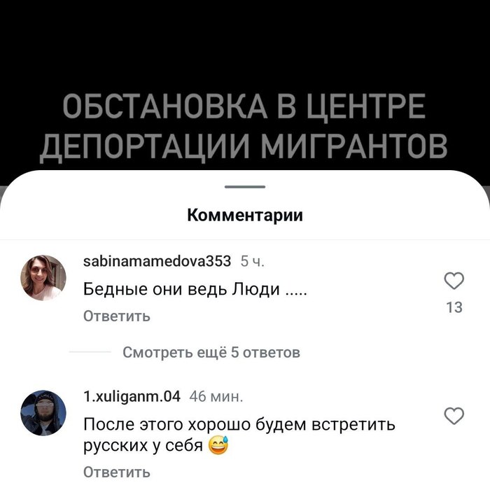    , , , , , , ,  , , , 