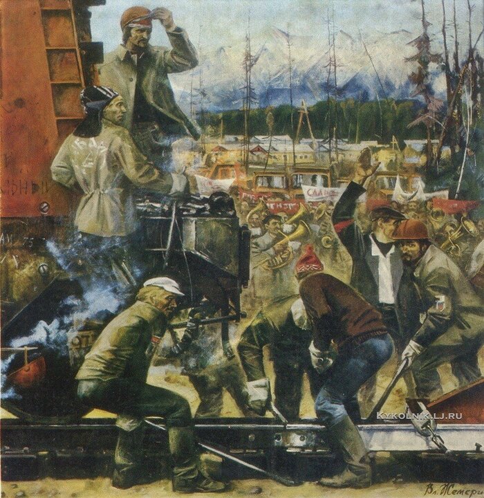 ��������� �������� ��������� (1942-2005) ����������� ������� 1979