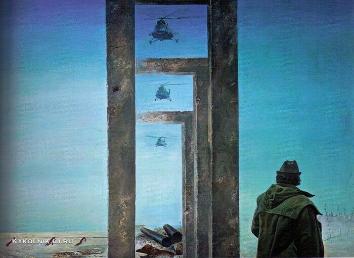 �����-�������� ������ ��������� (1947) ��������� 1980