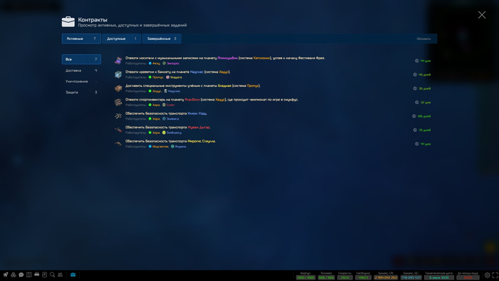     , , Gamedev, ,  ,  , MMORPG, MMO, -,  ,  , -,  , , , , 