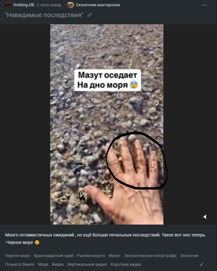      , ,  , ,  ,  , 
