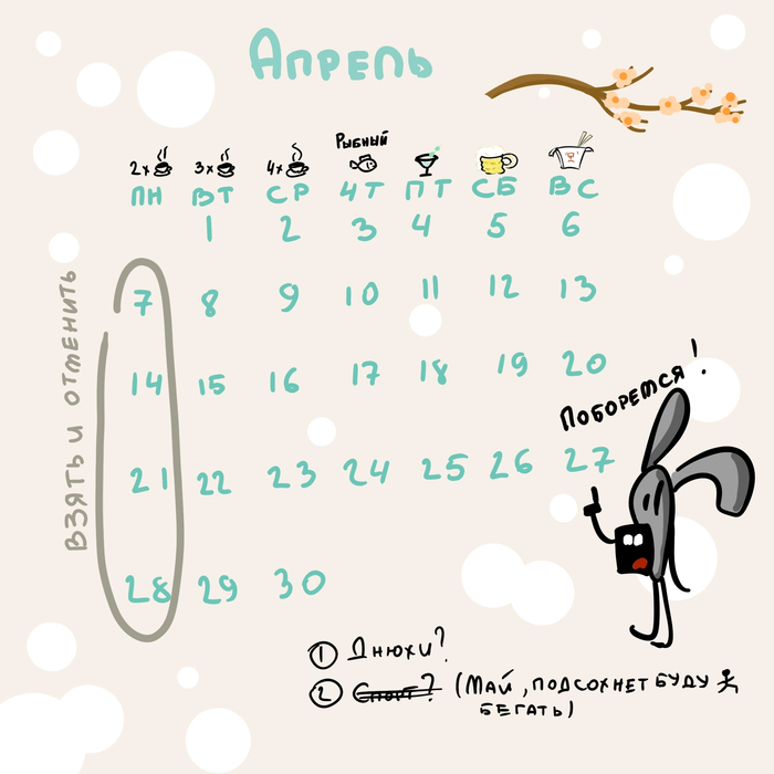 ����� ��������� �� ������� ����