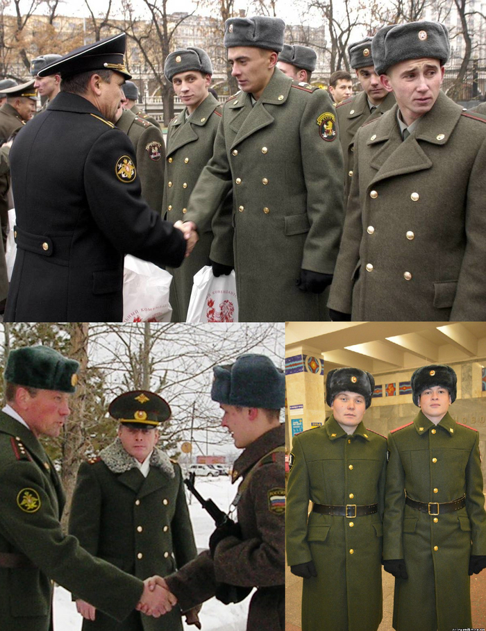 Было и стало...