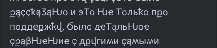 ,    