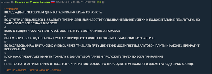     , , , , , ,  , 