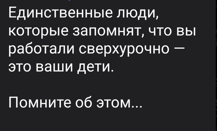 ...