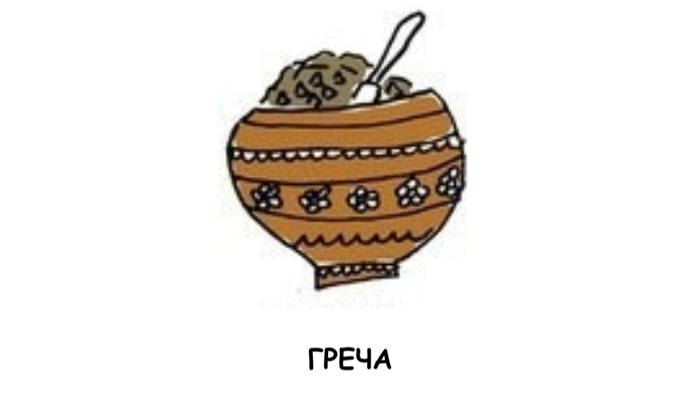       , , -, , 