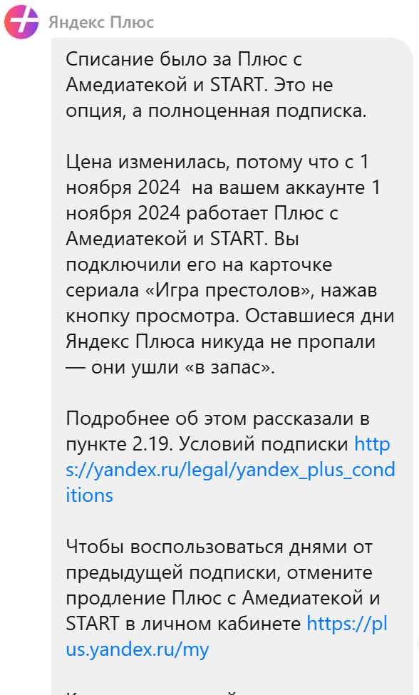 ��� � ���������� 1